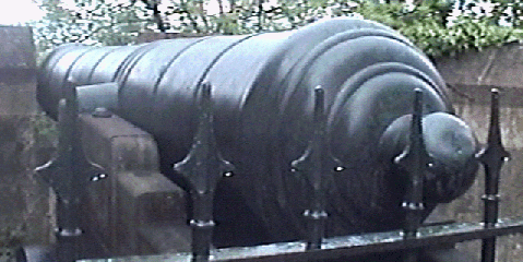 cannon.gif (90153 bytes)